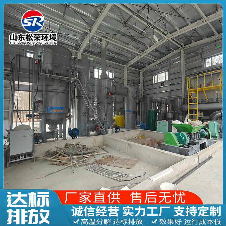揭阳市生活垃圾焚烧炉小型垃圾焚烧炉 - 排名