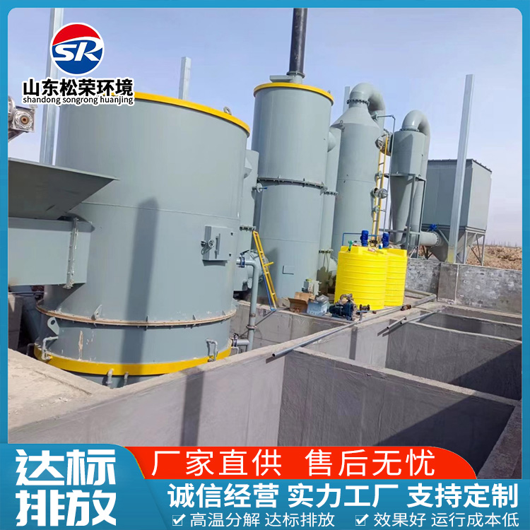 揭阳市农村垃圾焚烧炉TO废气焚烧炉 - 推荐